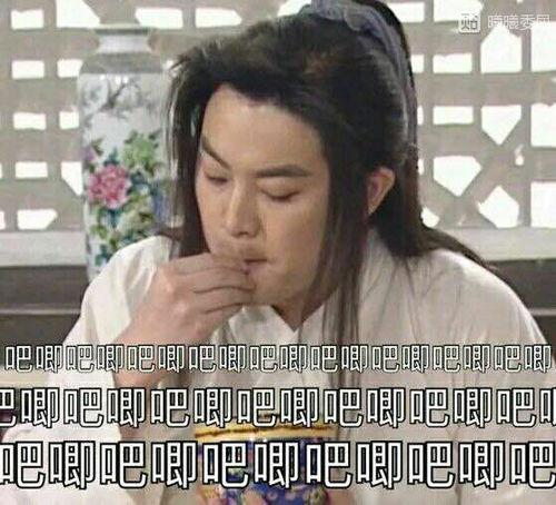 娱乐圈吃瓜表情变化,从惊讶到失望，明星们的情绪波动