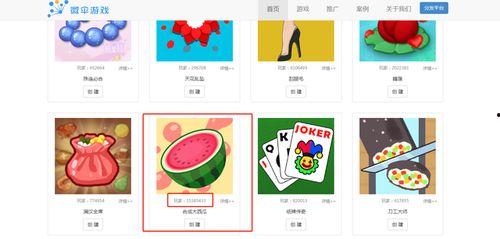 娱乐吃瓜合成一个词是什么,揭秘明星幕后故事